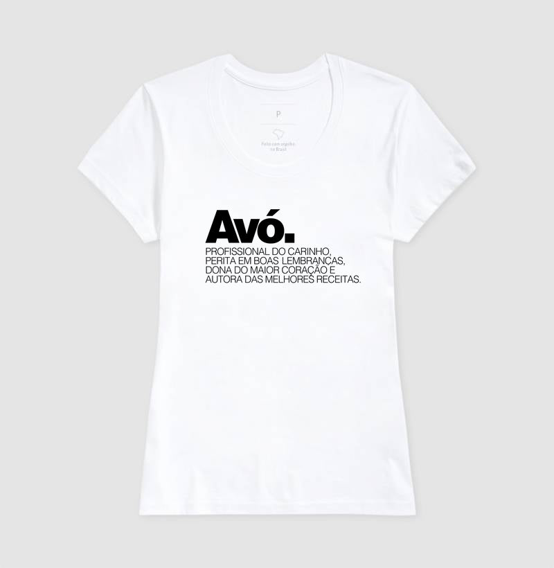 Avó