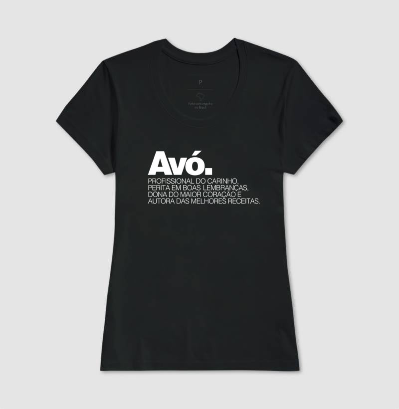 Avó